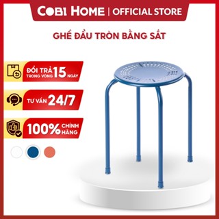 Ghế đẩu tròn bằng sắt có thể xếp chồng, sang trọng - Cobihome