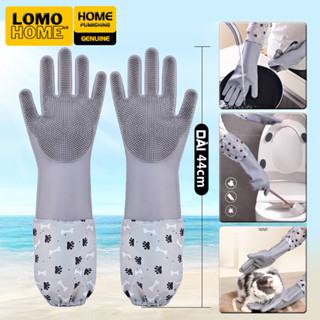 Găng tay silicon LOMO vệ sinh đa năng, rửa chén bát siêu nhanh, chất liệu siêu dai loại chuyên dùng cho mọi gia đình