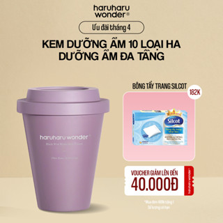 Kem dưỡng ẩm haruharu wonder chiết xuất gạo đen với 10 loại Hyaluronic BLACK RICE 10 HYALURONIC CREAM 90ml