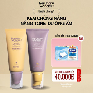 Kem Chống Nắng Haruharu Wonder Chiết Xuất Gạo Đen SPF50+/PA++++ 50ml - nâng tone/dưỡng ẩm