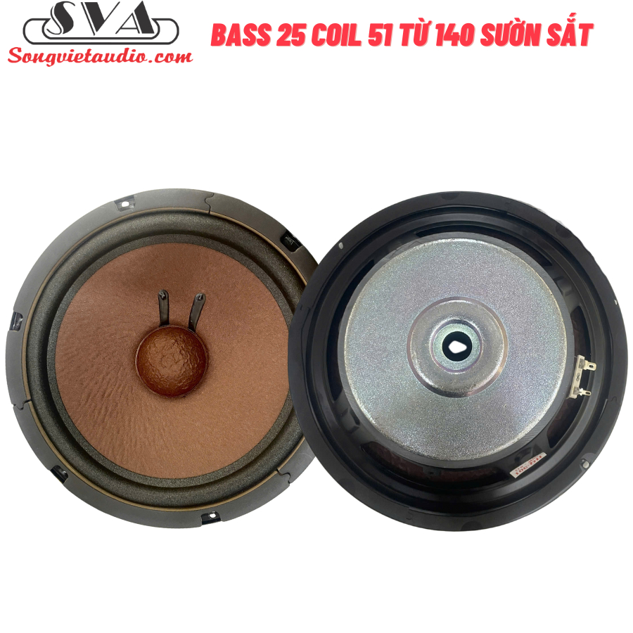 CỦ LOA BASS 25 COIL 51 SƯỜN SẮT ( CẶP)