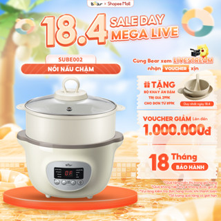 Nồi Nấu Chậm 1.6L Bear Nồi Nấu Cháo Chậm Hầm Cháo Nấu Cháo Chậm Chưng Yến Điện Cách Thuỷ Giữ Trọn Dinh Dưỡng SUBE002