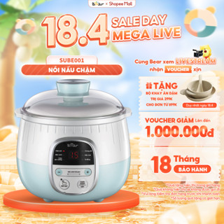 Nồi Nấu Chậm 0,8L Bear Nồi Nấu Cháo Chậm Nồi Chưng Yến Cách Thuỷ Nồi Nấu Cháo Cho Bé Tiết Kiệm Điện Có Xửng Hấp SUBE001