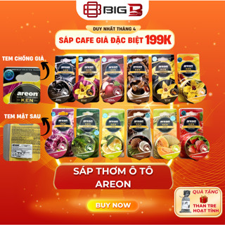 Sáp Thơm ô Tô AREON CHÍNH HÃNG Nước Hoa ô Tô AREON Sáp Thơm Khử Mùi Xe Hơi Cao Cấp Bulgaria Có Tem Chống Giả BIG B STORE