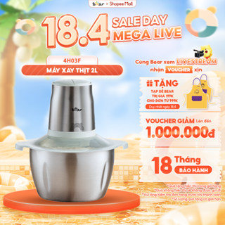 Máy Xay Thịt Bear Máy Xay Thịt Đa Năng Cối Xay Thịt Máy Xay Nhanh Xay Nhuyễn Thịt Cá Xay Mạnh Mẽ 4 Lưỡi Dao CH-4H03F