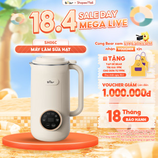 Máy Làm Sữa Hạt 0,6L BEAR Máy Xay Nhuyễn Mịn, Máy Xay Hạt Máy Xay Sinh Tố Mini Nấu Cháo Tự Động Vệ Sinh SB-SH06C