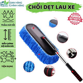 Chổi quét bụi dọn vệ sinh nội thất cho oto xe hơi chuyên dụng,chổi dẹt lau bụi lau xe oto Thuận Phát
