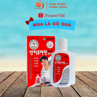  Dầu Nóng Xoa Bóp Hàn Quốc Antiphlamine  100ml  - DHC Korea Ginseng 