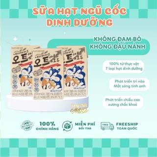 Sữa Hạt Ngũ Cốc Dinh Dưỡng Không Đậu Nành, Không Đạm Bò Cho Bé Nature Kids Hàn Quốc