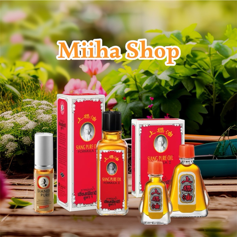 Dầu Siang Pure Oil Thái Lan - Chai 3cc ,7cc ,25cc