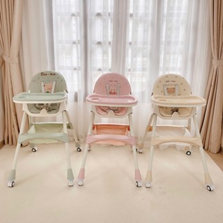 Ghế ăn dặm 6 chức năng Tobe/Bar-rot có đệm, gấp gọn, bánh xe, nâng hạ độ cao, an toàn, sử dụng cho bé từ 6 tháng