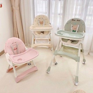 Ghế ăn dặm chính hãng Bar-rot/Tobe design Hàn Quốc, ghế ăn dặm cho bé