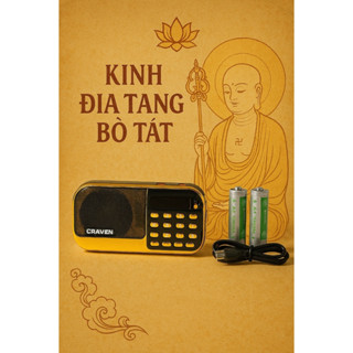  Loa Nghe Kinh Phật Kinh Địa Tạng Bồ Tát Phiên Bản CRAVEN 836 