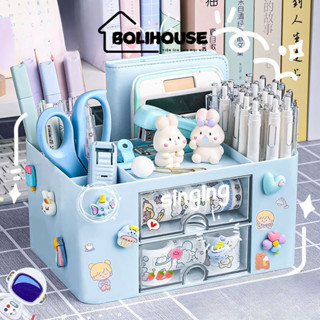 Hộp đựng bút để bàn có ngăn kéo đa năng decor bàn học, kệ đựng bút đồ dùng học tập - BOLI HOUSE