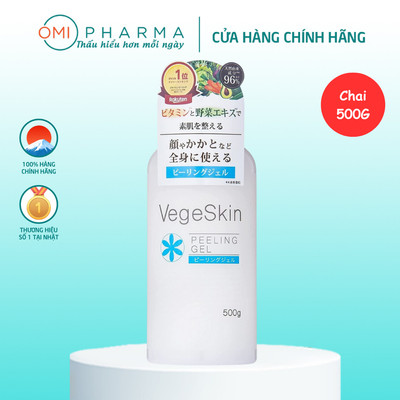 Gel Tẩy Tế Bào Chết Chiết Xuất Rau Củ Vegeskin Nhật Bản (Chai 500G)