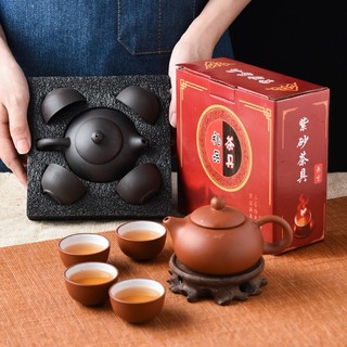 Bộ Ấm Chén Tử Sa Gốm Sứ Giá Rẻ