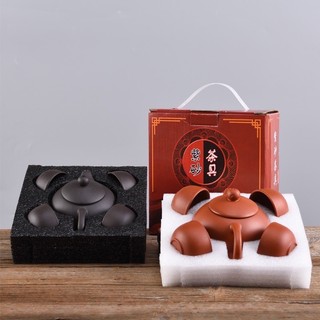 Bộ Ấm Chén Tử Sa Gốm Sứ Giá Rẻ