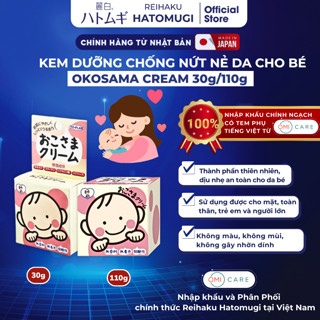  Kem Dưỡng Ẩm Chống Nứt Nẻ Da Cho Bé S Select Okosama Cream Nhật Bản 110g 