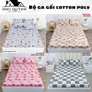 (4 món)Bộ ga gối drap giường poly, ga trải giường + 2 vỏ gối nằm +vỏ gối ôm đơn giản m6 m8 2m2 Như Quỳnh Bedding