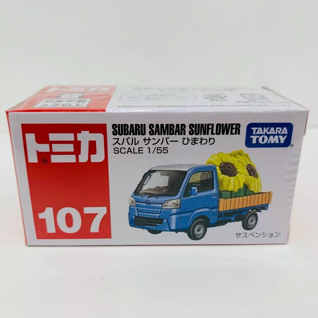 Xe mô hình Tomica Subaru Sambar Sunflower No.107