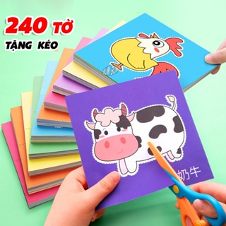 [Tặng Kéo] Combo 240 tờ cắt giấy thủ công cho bé kèm kéo an toàn, đồ chơi paper cut giáo dục sớm phát triển vận động