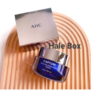 Kem Dưỡng AHC Capture Solution Max Cream 50ML XANH - ĐỎ - VÀNG- NÂU