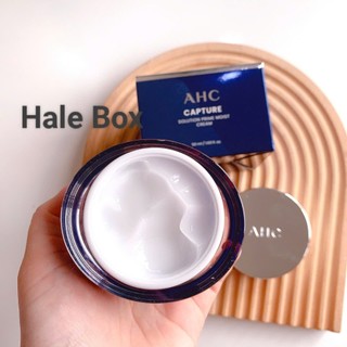 Kem Dưỡng AHC Capture Solution Max Cream 50ML XANH - ĐỎ - VÀNG- NÂU