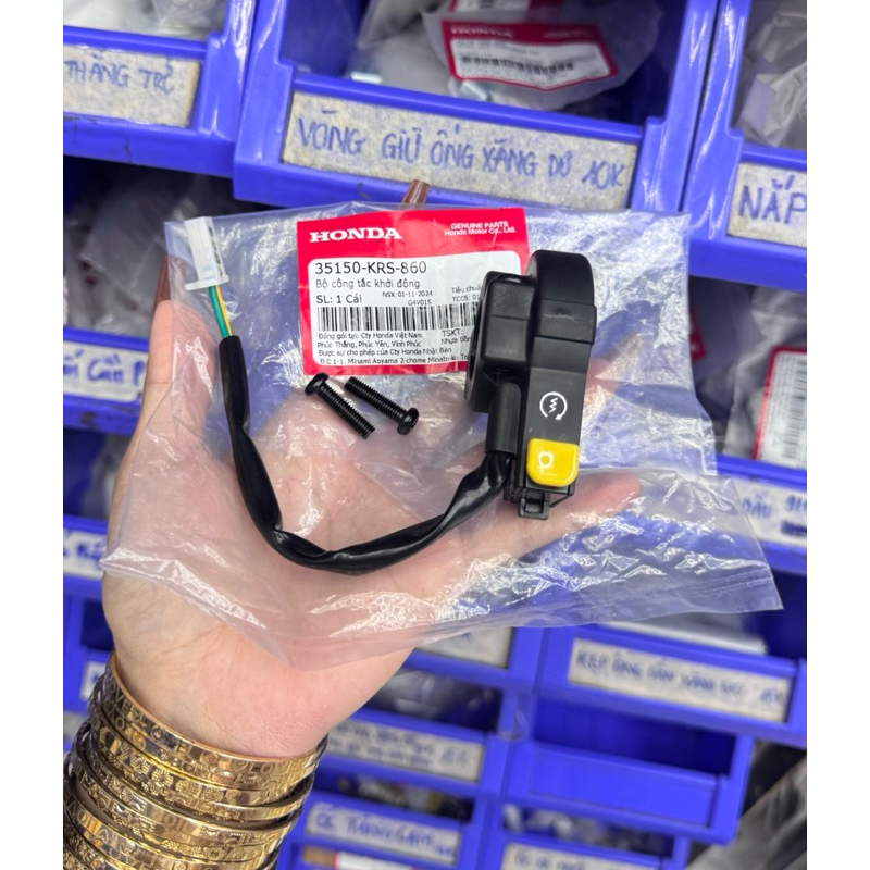 cùm đề wave nhỏ chính hãng, cùm công tắc ( tặng ốc )