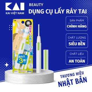 Dụng cụ lấy ráy tai cho trẻ em chạy bằng pin có đèn KAI KQ-0291