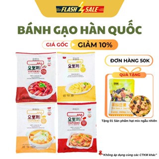 [DATE MỚI] Bánh Gạo Young Poong Topokki Nhập Khẩu Hàn Quốc Gói Nhiều Vị (Cay Ngọt, Phô Mai, Siêu Cay, Xốt Bơ Hành)