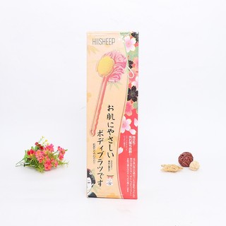 Cọ Tắm Siêu Sạch Nhật Bản, Cây Tắm Chà Lưng Và Massage Cho Cơ Thể, Thiết Kế Nhỏ Gọn, Tay Cầm Dài Dễ Sử Dụng