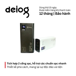 Cục sạc dự phòng Deiog DY-301 30000mAh sạc nhanh 22.5W, 2 cổng USB & PD tiện lợi
