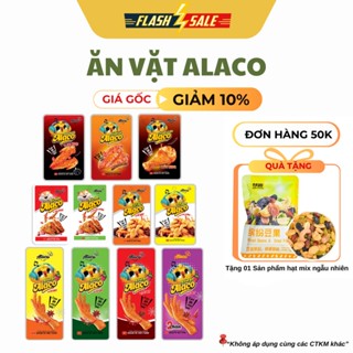 Chân Gà Ăn Vặt Siêu Hot Siêu Ngon Đảm Bảo VSATTP (Chân gà rút xương, chân gà tê cay, đùi, tỏi, cánh gà)