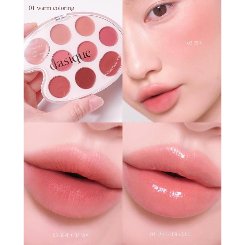 [ Dasique ] Bảng 9 ô Son Và Má Hồng Dasique Mood Painting Lip & Cheek Palette