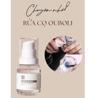  Nước Rửa Cọ Ouboli Chính Hãng Dành Cho Thợ Nail 