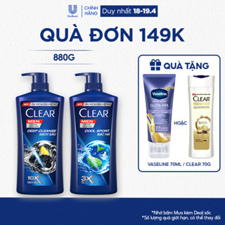 Dầu Gội Đầu Clear Men Deep Cleanse Than Hoạt Tính Đánh Bay Gàu, Ngứa Và Dưỡng Tóc Khỏi Khói Bụi 900g