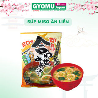 Súp miso ăn liền ( 20 gói)  353g - Hàng nội địa Nhật Bản - Gyomu Japan