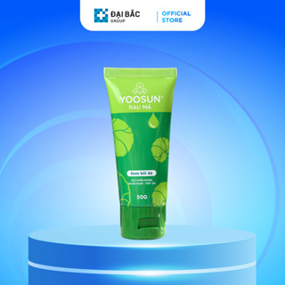 [CHÍNH HÃNG] Kem bôi da Yoosun Rau Má Tuýp Lớn 50g - Dịu mẩn ngứa, ngừa mụn, mát da, tránh sẹo - Tuýp 50g