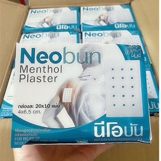 10 Miếng Cao Dán Thái Lan Neobun