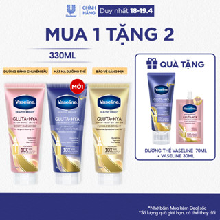 Serum Vaseline Gluta-Hya Dưỡng Da Sáng Mịn Sau 7 Ngày 330ML