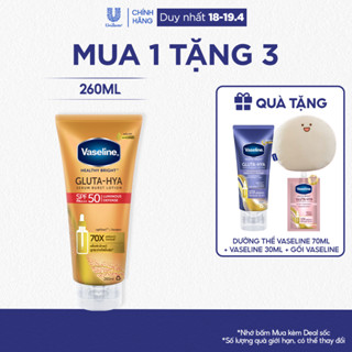 Serum chống nắng Vaseline GLUTA HYA SPF50 260ml