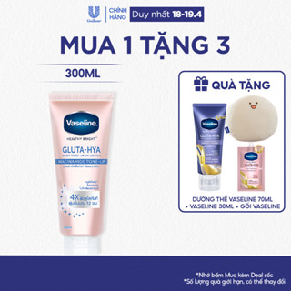 Vaseline Body Tone-Up Sữa dưỡng thể nâng tông tức thì 300ML