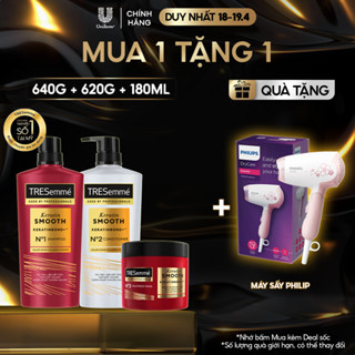 Combo Dầu Gội - Dầu Xả - Kem Ủ TRESemmé Keratin Smooth Keratinbond+Cho Tóc Vào Nếp 640g,620g,180ml 