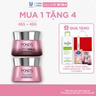 [Combo] Bộ 2 Kem dưỡng sáng da đa tầng ngày & đêm Pond's Bright Miracle mờ thâm sạm với 50X Niasorcinol 45G+45G