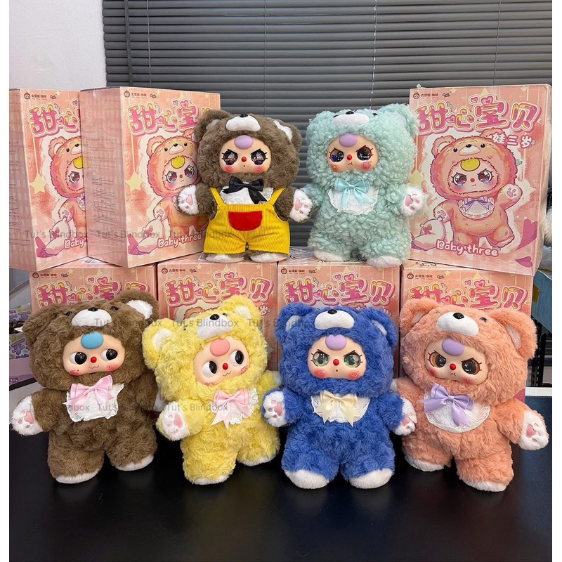 💯AUTH💯 🐰🧸BABY THREE 400% V4🧸🐰CHECK MẮT UNSEAL👀💧- Y HÌNH