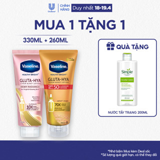 Combo 2 Sữa dưỡng thể Vaseline Gluta-Hya Dưỡng Sáng Da Và Chống Nắng 330ML/chai, 260ML/chai