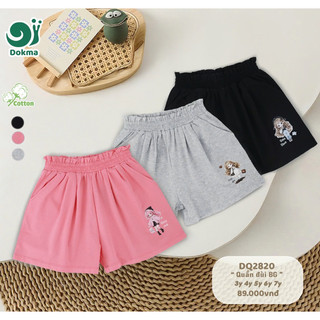 Quần đùi Dokma bé gái (3Y-7y)