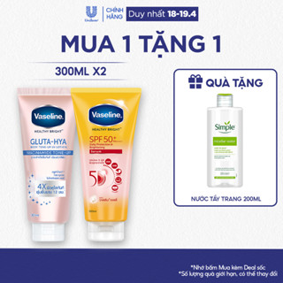 Combo Dưỡng Thể Vaseline Chống Nắng & Dưỡng Sáng 300mlx2