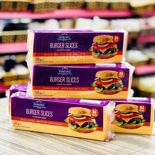 Phô mai lát Cheddar EMBORG 1,033kg (Gói 84 lát) - [Chỉ ship Hoả Tốc Hà Nội]