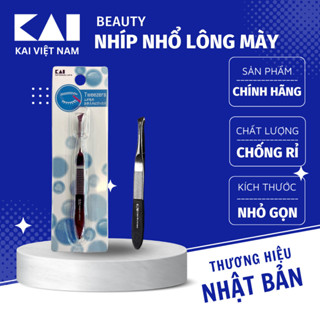 Nhíp Nhổ Lông Mày Bằng Thép Kai Tweezers HL0401